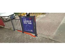 产品库