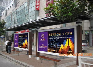 烟台户外广告 烟台标示标牌 烟台广告制作, 烟台户外广告 烟台标示标牌 烟台广告制作生产厂家, 烟台户外广告 烟台标示标牌 烟台广告制作价格