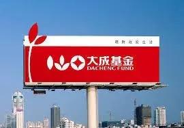 高速户外广告依旧是品牌的最佳行销力利器 i 广告效果投放秘笈