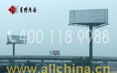 北沿江高速 南京 扬州 与南京长江四桥互通