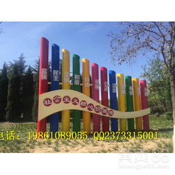 【南京户外党建牌不锈钢宣传栏社会主义核心价值观标牌广告牌】-