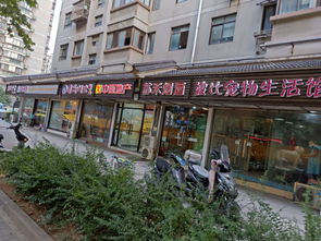 南京发光字厂家制作