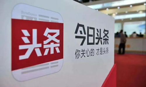 皇家金盾人脸锁巨幅户外广告上线霸屏南京