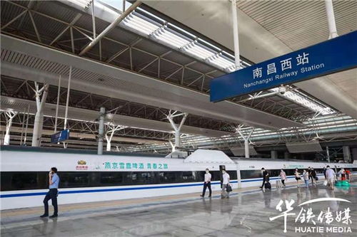 华铁传媒受邀出席2021中国户外广告论坛 探索新流量时代户外媒体价值趋势