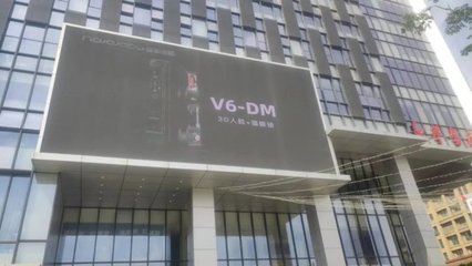 皇家金盾人脸锁南京核心商圈户外广告上线