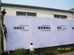 南京热镀锌喷塑铁艺栏杆大门楼梯