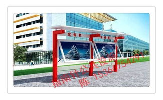 苏州小区展示牌制作 展示牌报价价格 苏州小区展示牌制作 展示牌报价型号规格