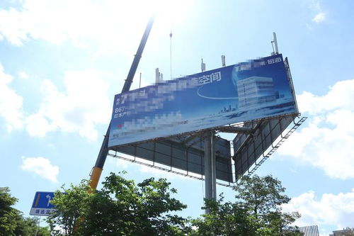 东莞市开展户外广告隐患整治 守护市民 头顶上的安全