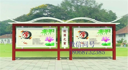 南京溧水区宣传栏 广告牌价格广告牌厂图片南京高淳区宣传栏广告牌价格广告牌