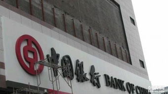 户外墙体喷绘 发光字 门头 广告牌制作 全城最低价