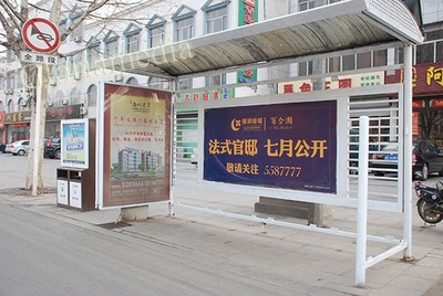 全国公交车广告-公交站台广告-公交车广告收费标准-户外广告-南京公交广告-快速报价精准投放
