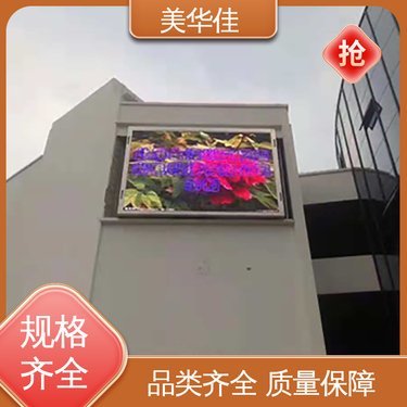 安徽广告牌