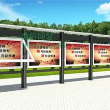 【南京宣传栏 南京企业宣传栏 南京公司宣传橱窗文化长廊 企业公告栏】价格_厂家_批发_参数_图片_广告牌栏目