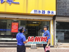做好防大风倒塌及防火准备 城管地毯式排查户外广告牌