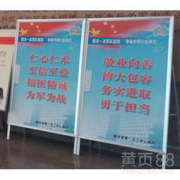 【南京成套展会广告架/海报架制作款式多样】-