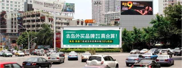 全国公交车广告-公交站台广告-公交车广告收费标准-户外广告-南京公交广告-快速报价精准投放