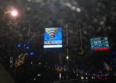 上海南京西路北侧石门二路东侧集邮大厦朝西楼面大牌广告|户外大牌广告|上海户外广告-媒力·传媒