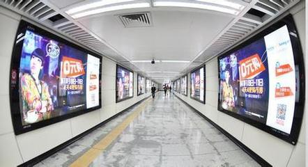 在南京市设置户外广告牌,禁止广告设置的范围要注意