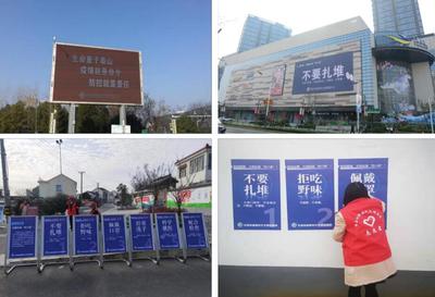 南京市溧水区:坚持“五入”“五覆盖” 多措并举疫情防控 宣传做到家喻户晓