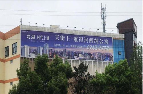 南京河西清凉门大街苏果南侧墙体广告价格,南京led屏广告折扣
