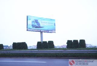 央晟传媒--高速广告 - 南京公交广告|沪宁高速广告|高速公路广告|央晟传媒专业户外广告发布。