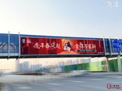 全国公交车广告-公交站台广告-公交车广告收费标准-户外广告-南京公交广告-快速报价精准投放