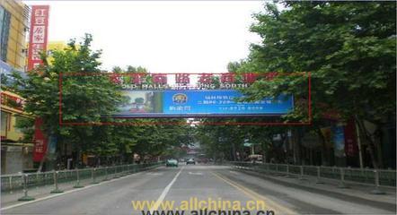 南京市--太平南路与健康路交汇处|户外广告,户外广告价格,户外广告折扣,户外广告刊例|媒体资源网
