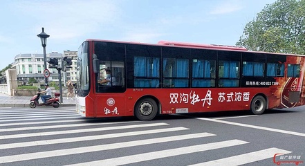 全国公交车广告-公交站台广告-公交车广告收费标准-户外广告-南京公交广告-快速报价精准投放
