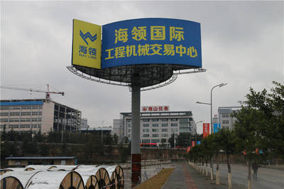 景观广告牌设计