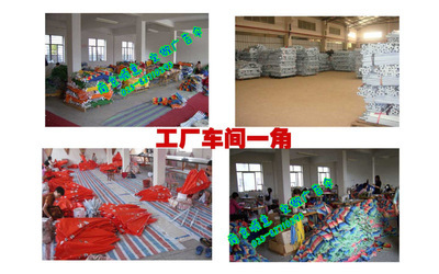 【户外遮阳伞 大雨伞 大太阳伞 伞篷 广告太阳伞】价格,厂家,图片,其他广告展览设备,南京顺意户外用品-