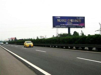 江苏省南京市广告牌承重检测单位,广告牌安全评估鉴定*南京新闻
