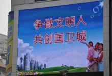户外广告工程批发_户外广告工程供应_户外广告工程厂家_ - 