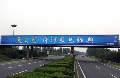 户外广告投放对南京商家的必要性