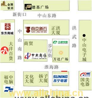 南京新街口淮海路广告位 户外广告