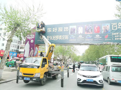 莱西:持续加压整治 违规户外广告“清零”任务过半