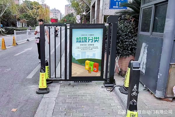 户外广告商业模式--小区广告门「南京首佳」