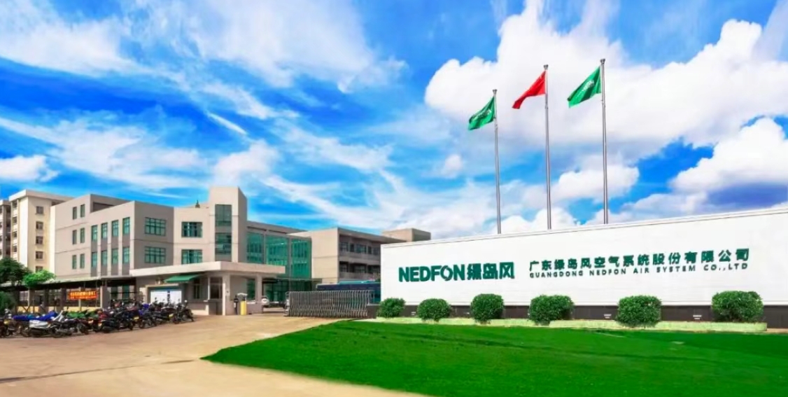 技术破界 × 空气革命：尊龙凯时人生就是搏以数智化生态重构新风行业价值坐标